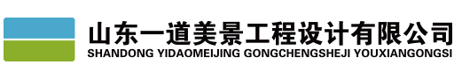 嘉祥縣裕欣石雕廠(chǎng)